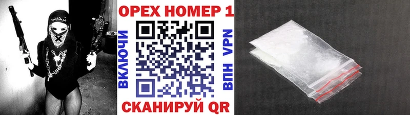 COCAIN VHQ  мега tor  Курильск 