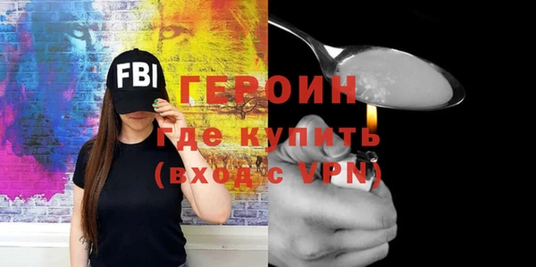МДПВ Нефтегорск