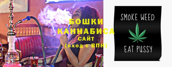 бутик Нея