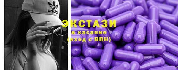 МДПВ Нефтегорск