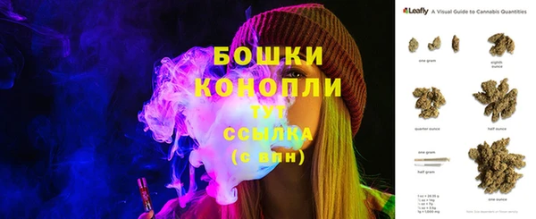 бутик Нея