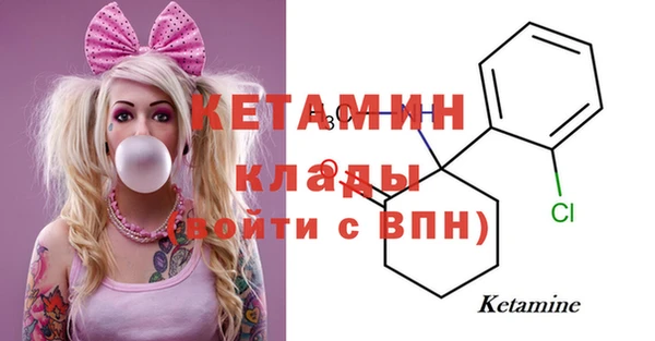 трава Новокубанск