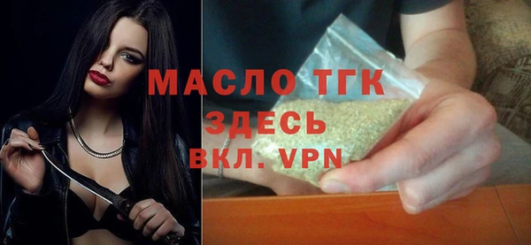 мефедрон VHQ Нефтекумск