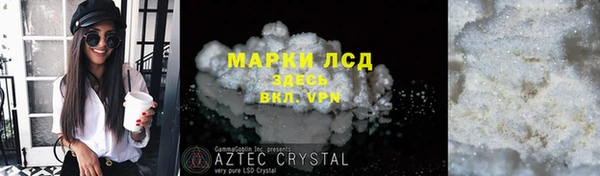 МДПВ Нефтегорск