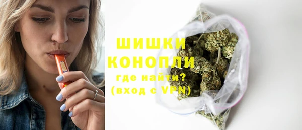 марки nbome Бикин
