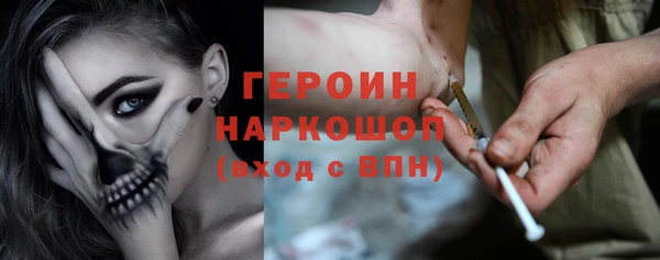 МДПВ Нефтегорск