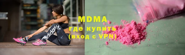 бутик Нея