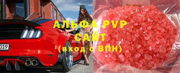 бутик Нея