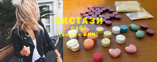 бутик Нея