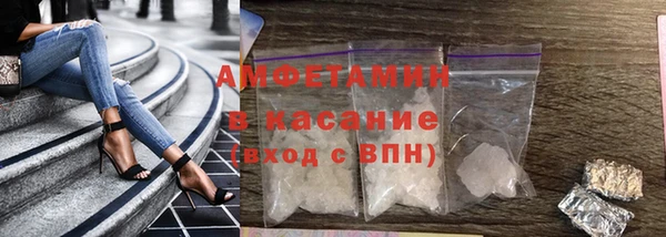 мефедрон VHQ Нефтекумск