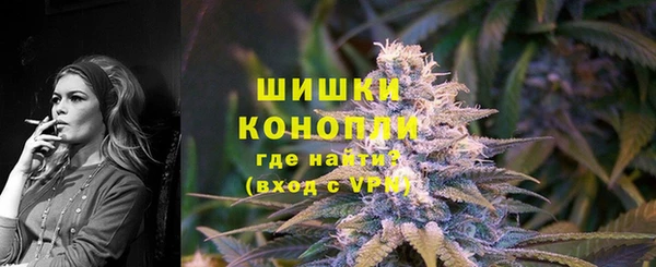 бутик Нея
