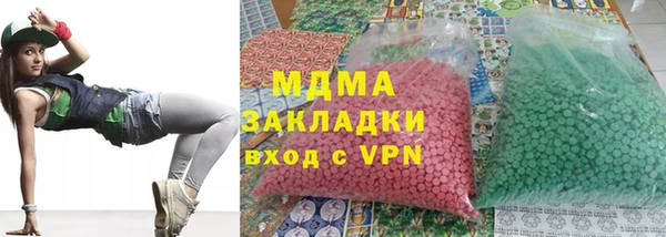 мефедрон VHQ Нефтекумск