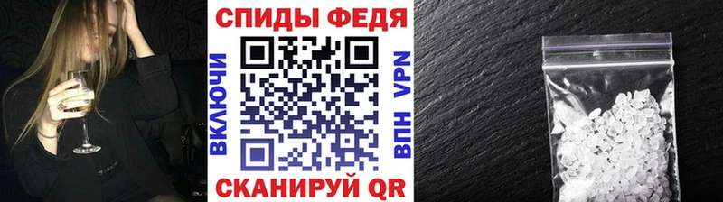 МЕТАМФЕТАМИН винт  купить наркотики сайты  ОМГ ОМГ рабочий сайт  Курильск 
